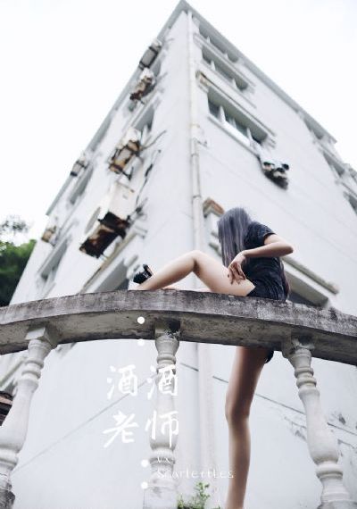女囚081号_高清超清在线观看