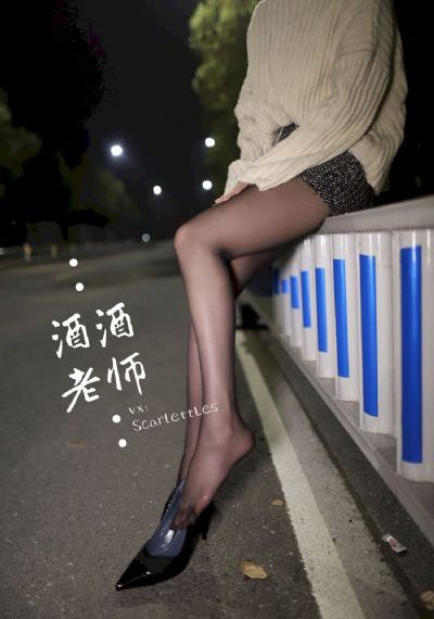 意大利电影《疯狂的少妇》_1080P高清免费观看