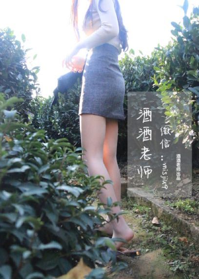 粗口调教喝尿gay中国大陆_国产剧在线视频播放