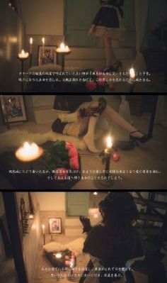 我是娇小魅族的忠实仆人第二集_高清无删减在线观看
