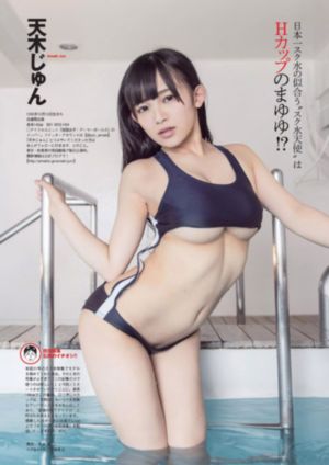 我朋友的丈夫电影_高清完整版观看