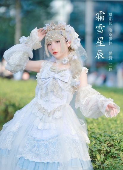 无颜之月免费全集在线观看动漫_高清免费高清观看