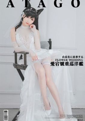 我邻居的老2婆免费观看_BD国语手机免费观看完整