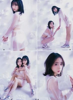 你是我兄弟_完整无删减版