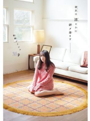 最新影视_国产剧手机免费观看完整